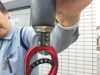 20150305_155903.jpg