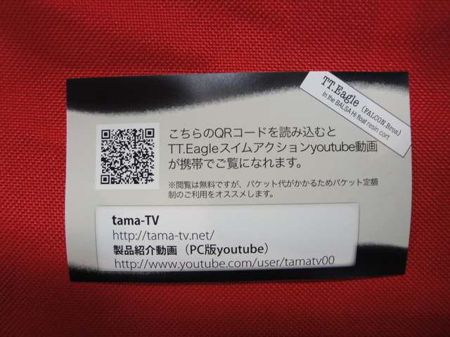 DSC01487.jpg
