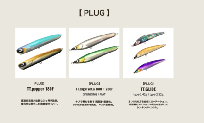 �X�N���[���V���b�g 2025-06-13 16.34.40.png