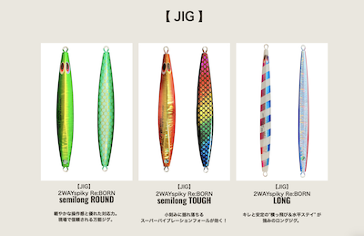 �X�N���[���V���b�g 2025-06-14_2.png