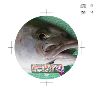 スクリーンショット(2011-09-23 12.41.51).png