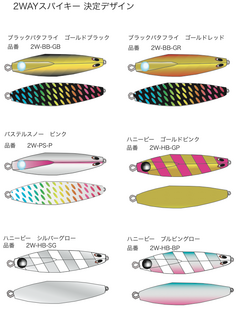 スクリーンショット(2012-03-05 21.11.31).png