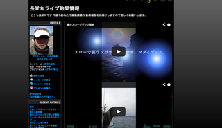 スクリーンショット(2013-04-09 11.08.37).png