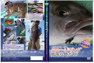 スクリーンショット(2013-06-03 16.07.35).png