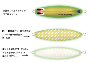 スクリーンショット(2014-11-28 10.41.56).png
