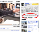c955c903.jpg